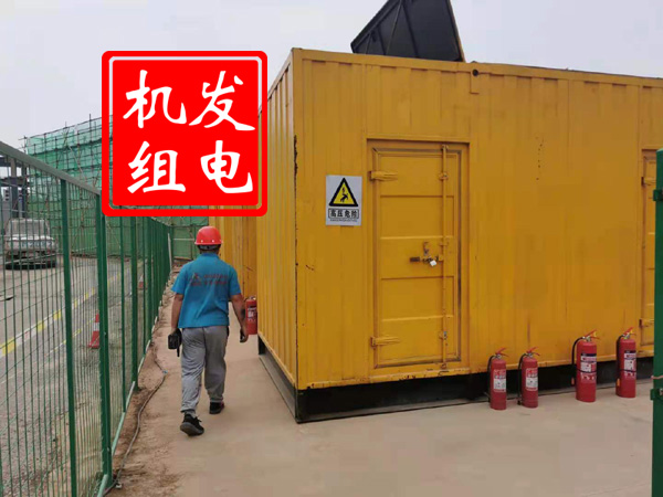 莱芜出租发电机常规保养内容