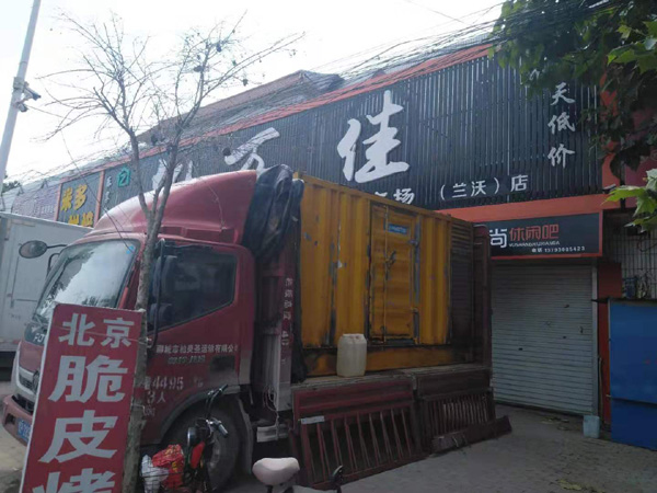 莱芜出租发电机-汽油发电机油耗怎么计算