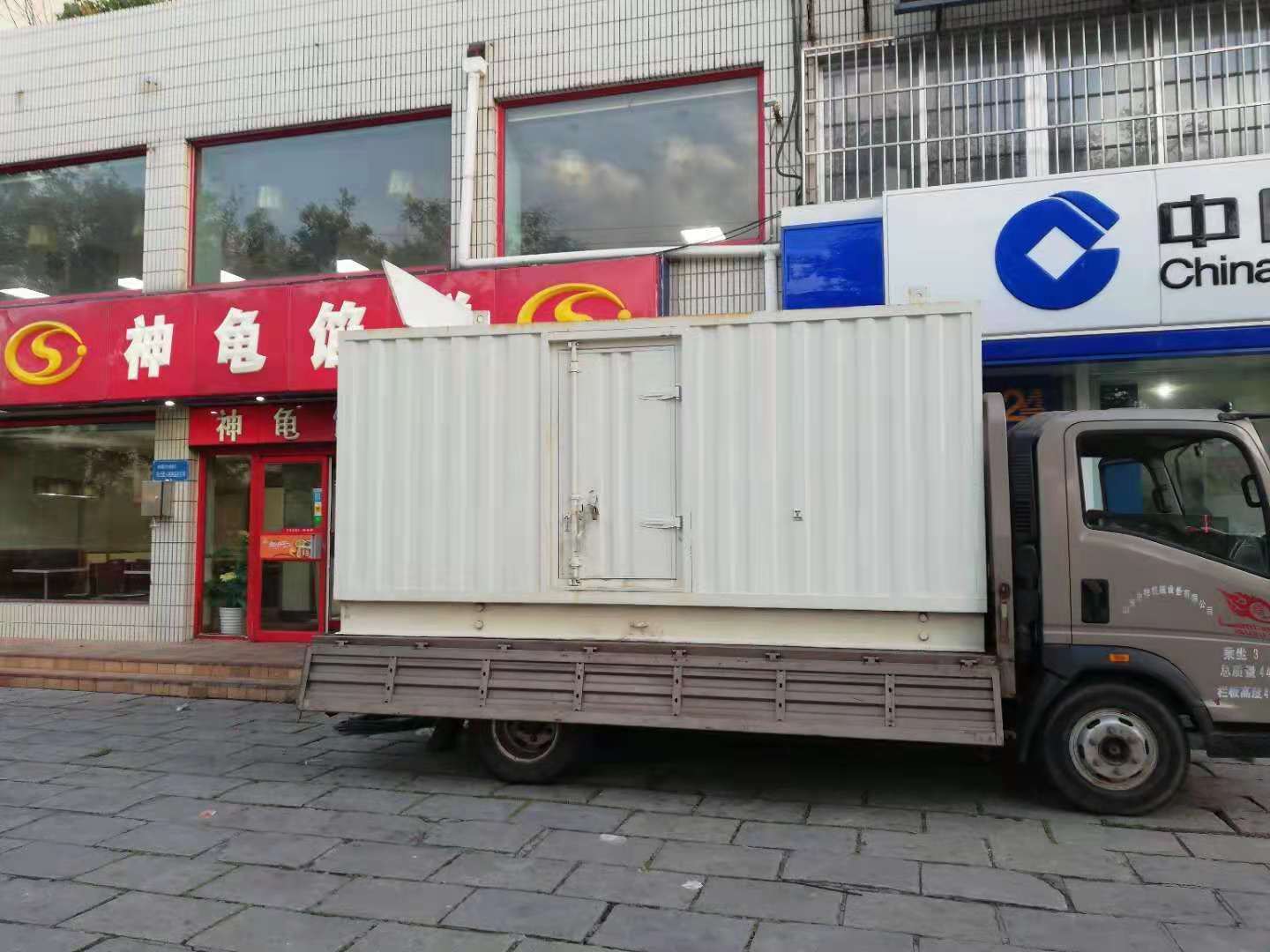 莱芜出租发电机-柴油发电机组错误的启动方式