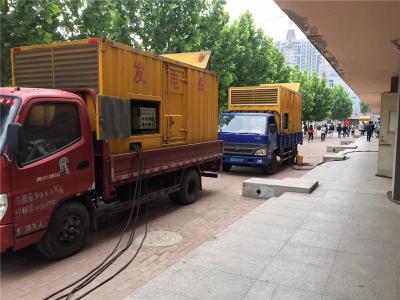 莱芜是否需要给柴油发电机安装保护装置