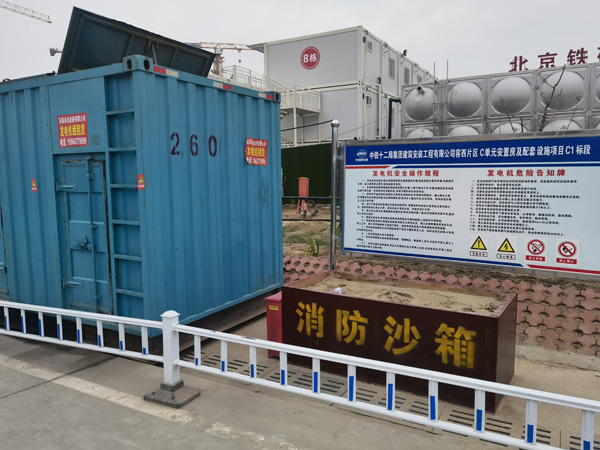 莱芜发电机租赁-电缆长度过长会对 100KW 发电机造成哪些影响？